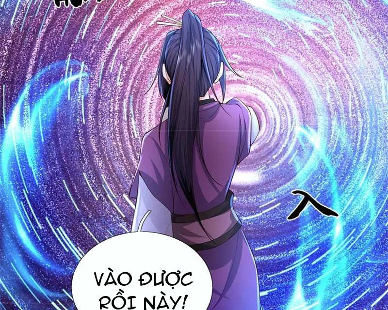 Tôi Có Thể Nuốt Chửng Vạn Vật: Chapter 58