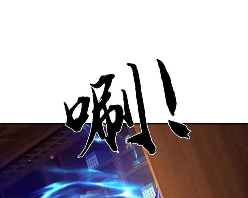 Tôi Có Thể Nuốt Chửng Vạn Vật: Chapter 58