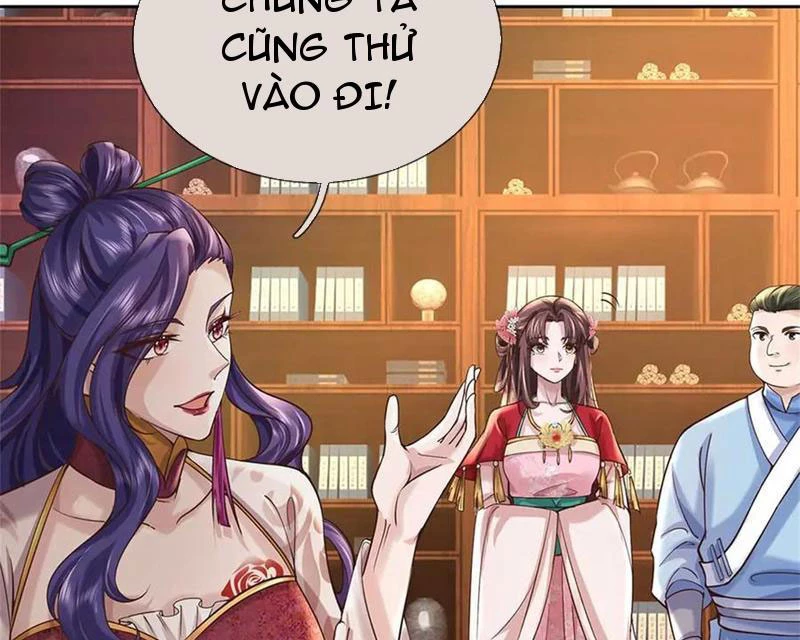 Tôi Có Thể Nuốt Chửng Vạn Vật: Chapter 58