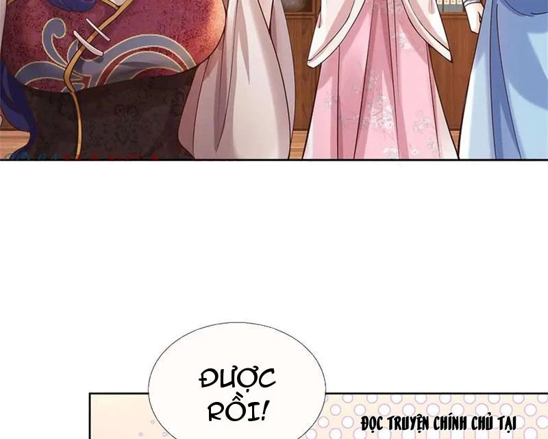 Tôi Có Thể Nuốt Chửng Vạn Vật: Chapter 58