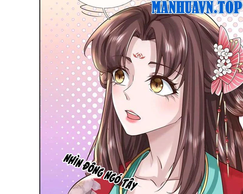Tôi Có Thể Nuốt Chửng Vạn Vật: Chapter 58