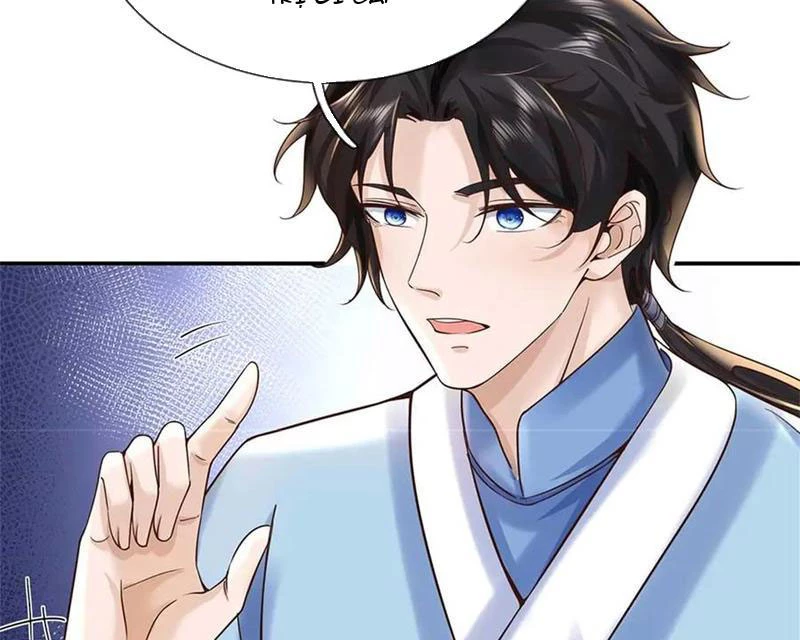 Tôi Có Thể Nuốt Chửng Vạn Vật: Chapter 58