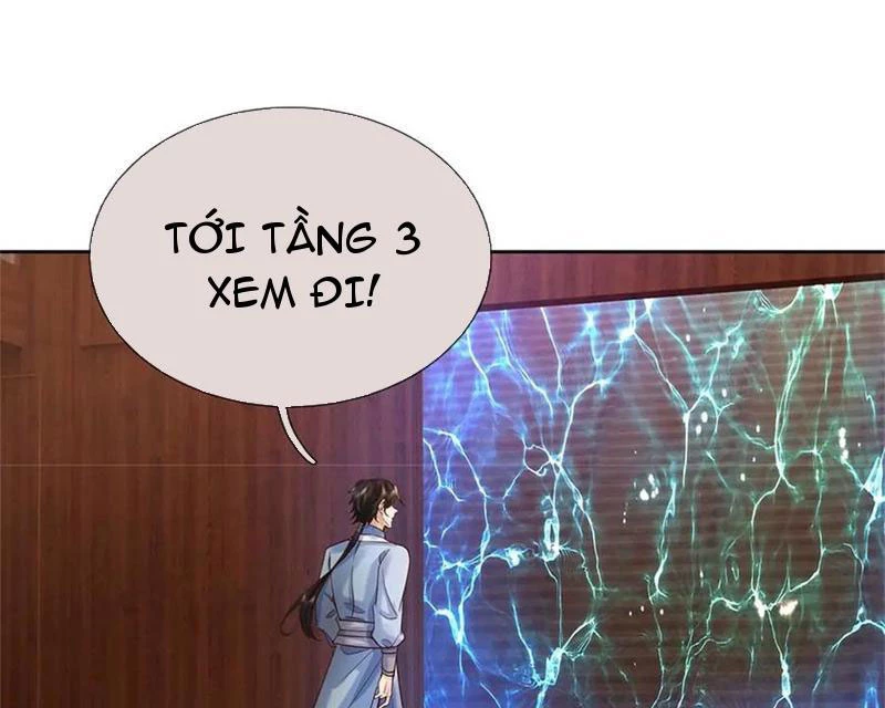 Tôi Có Thể Nuốt Chửng Vạn Vật: Chapter 58