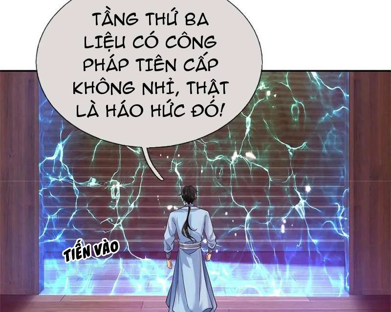 Tôi Có Thể Nuốt Chửng Vạn Vật: Chapter 58