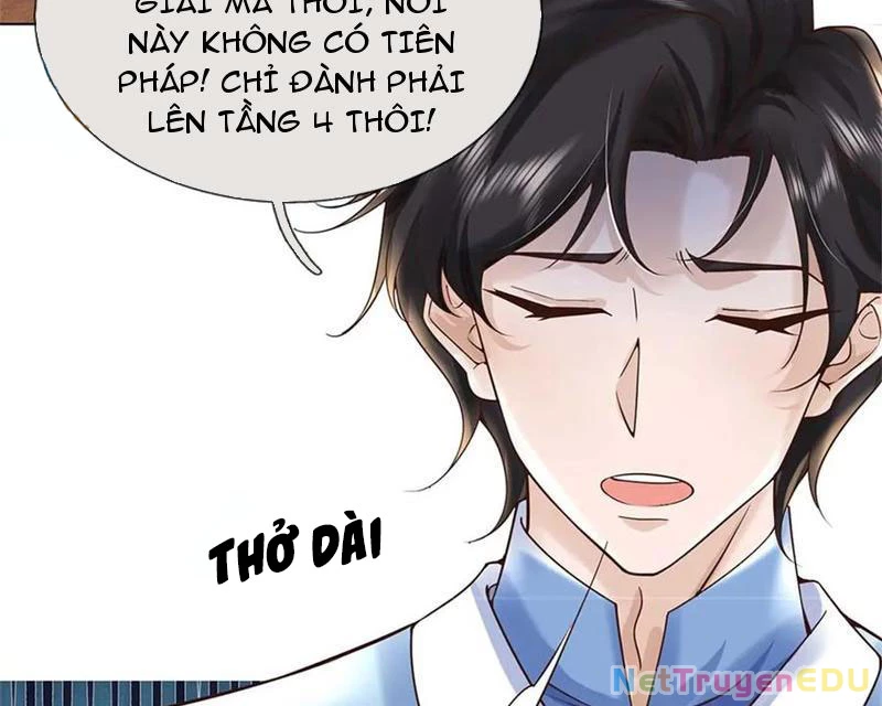 Tôi Có Thể Nuốt Chửng Vạn Vật: Chapter 58
