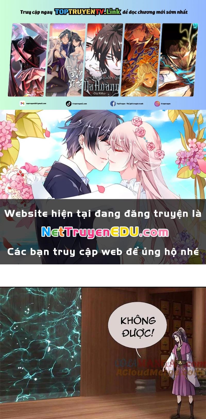 Tôi Có Thể Nuốt Chửng Vạn Vật: Chapter 59