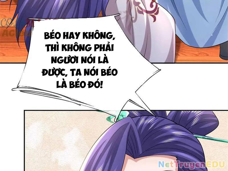 Tôi Có Thể Nuốt Chửng Vạn Vật: Chapter 59