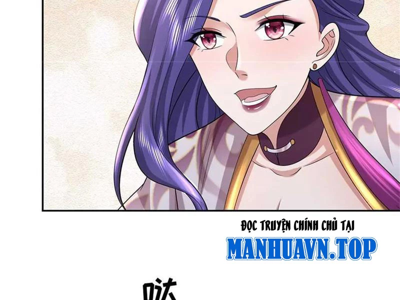 Tôi Có Thể Nuốt Chửng Vạn Vật: Chapter 59