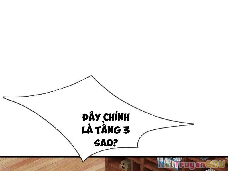 Tôi Có Thể Nuốt Chửng Vạn Vật: Chapter 59