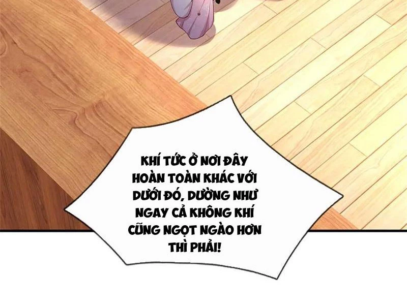 Tôi Có Thể Nuốt Chửng Vạn Vật: Chapter 59
