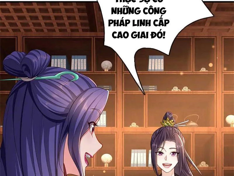 Tôi Có Thể Nuốt Chửng Vạn Vật: Chapter 59