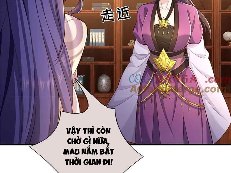 Tôi Có Thể Nuốt Chửng Vạn Vật: Chapter 59