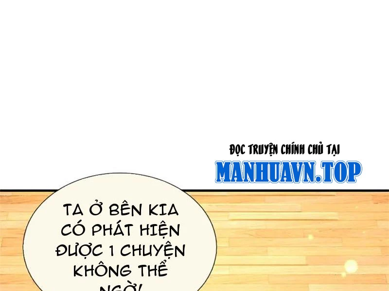 Tôi Có Thể Nuốt Chửng Vạn Vật: Chapter 59