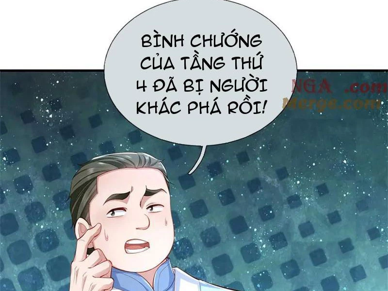 Tôi Có Thể Nuốt Chửng Vạn Vật: Chapter 59