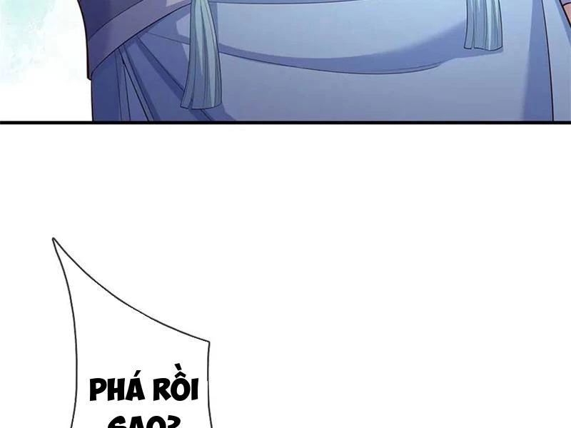 Tôi Có Thể Nuốt Chửng Vạn Vật: Chapter 59