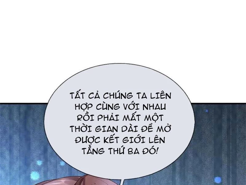 Tôi Có Thể Nuốt Chửng Vạn Vật: Chapter 59