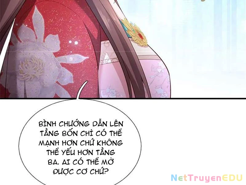 Tôi Có Thể Nuốt Chửng Vạn Vật: Chapter 59