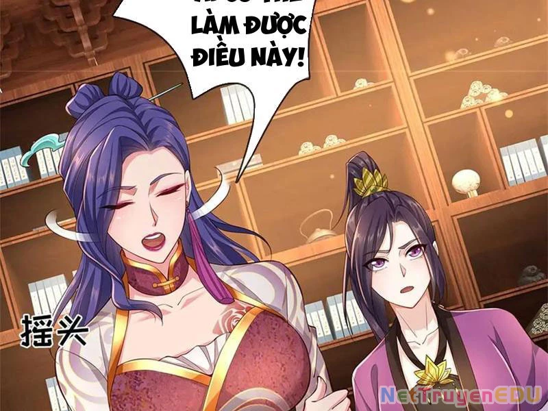 Tôi Có Thể Nuốt Chửng Vạn Vật: Chapter 59