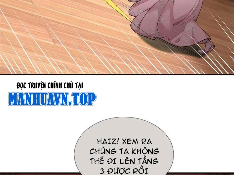 Tôi Có Thể Nuốt Chửng Vạn Vật: Chapter 59