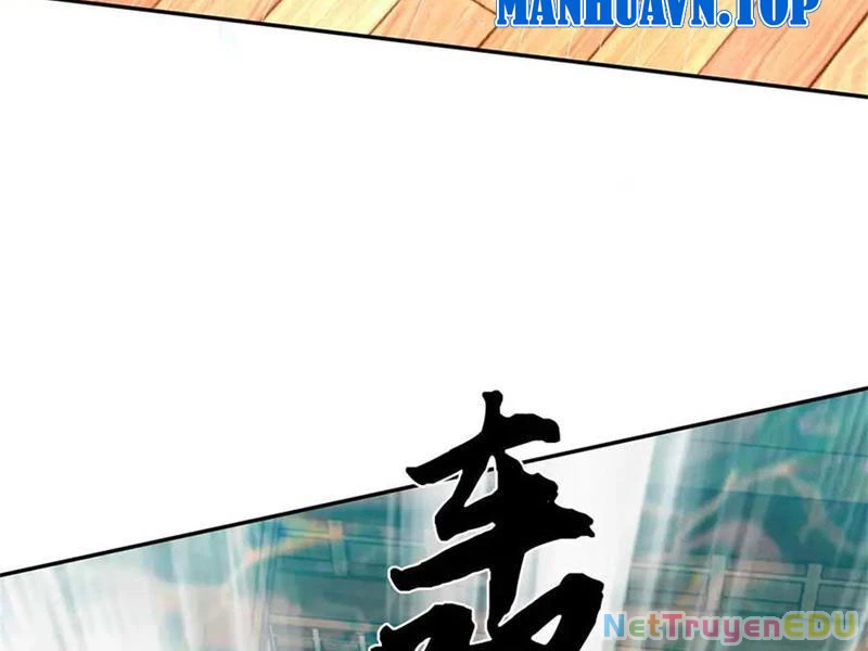 Tôi Có Thể Nuốt Chửng Vạn Vật: Chapter 59