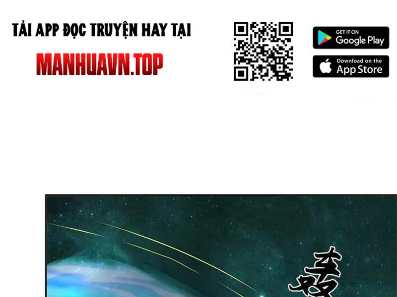 Tôi Có Thể Nuốt Chửng Vạn Vật: Chapter 59