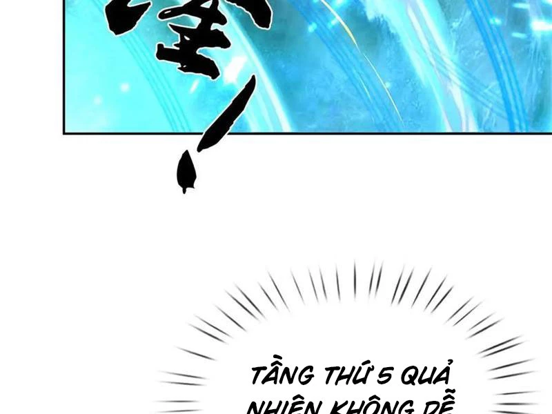 Tôi Có Thể Nuốt Chửng Vạn Vật: Chapter 59