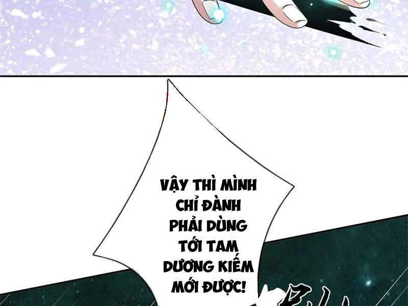 Tôi Có Thể Nuốt Chửng Vạn Vật: Chapter 59