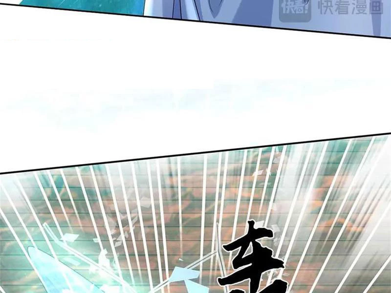 Tôi Có Thể Nuốt Chửng Vạn Vật: Chapter 59