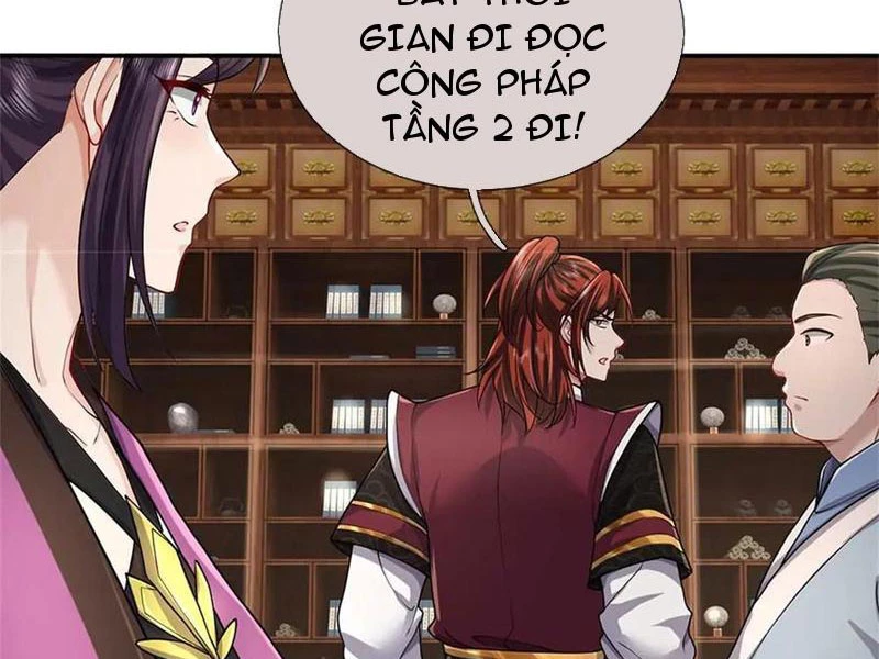 Tôi Có Thể Nuốt Chửng Vạn Vật: Chapter 59
