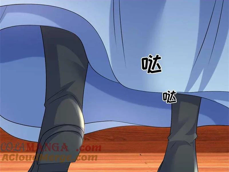 Tôi Có Thể Nuốt Chửng Vạn Vật: Chapter 59