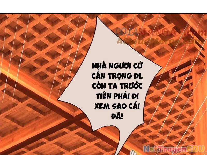 Tôi Có Thể Nuốt Chửng Vạn Vật: Chapter 59