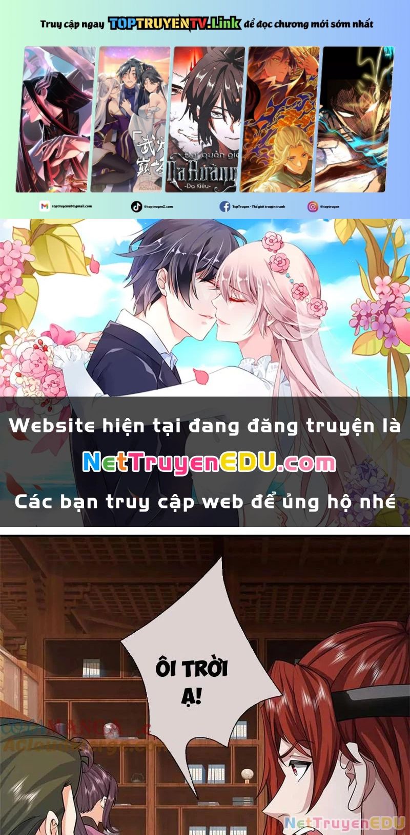 Tôi Có Thể Nuốt Chửng Vạn Vật: Chapter 60