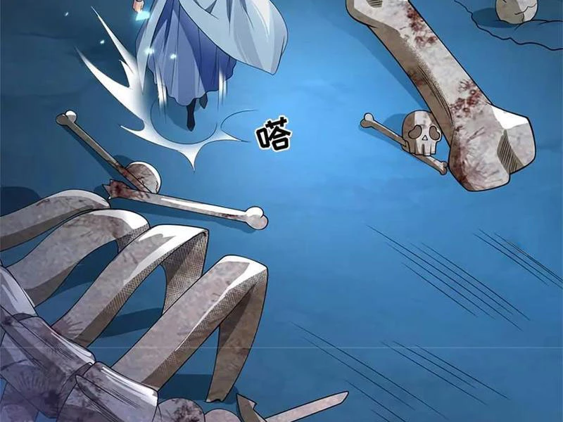 Tôi Có Thể Nuốt Chửng Vạn Vật: Chapter 60