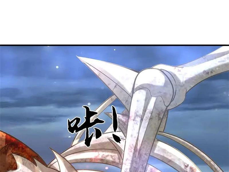 Tôi Có Thể Nuốt Chửng Vạn Vật: Chapter 60