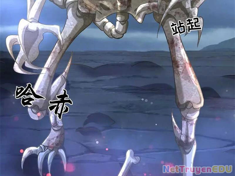 Tôi Có Thể Nuốt Chửng Vạn Vật: Chapter 60