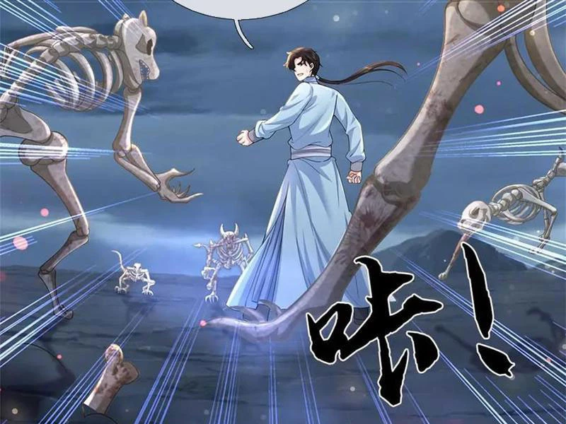 Tôi Có Thể Nuốt Chửng Vạn Vật: Chapter 60