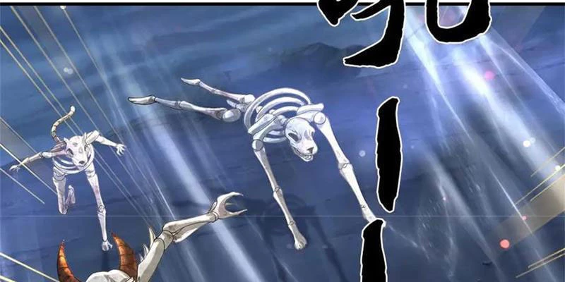 Tôi Có Thể Nuốt Chửng Vạn Vật: Chapter 60
