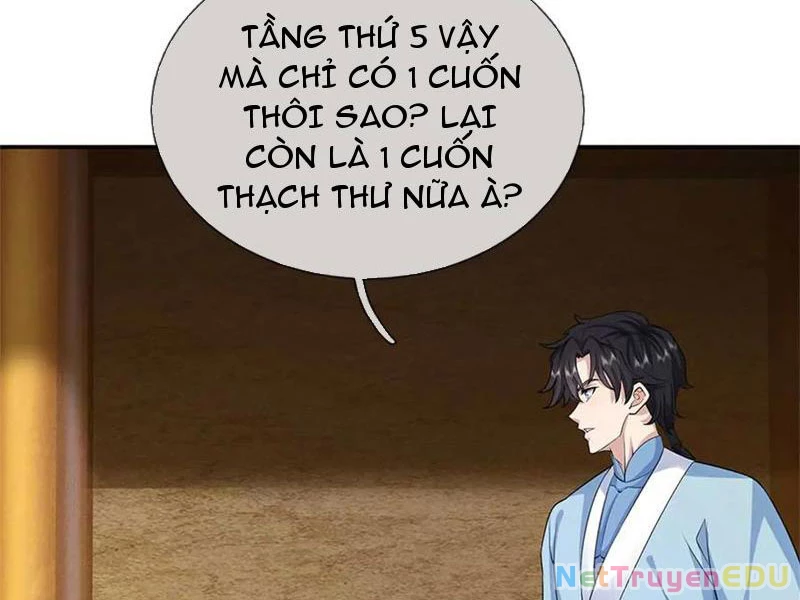 Tôi Có Thể Nuốt Chửng Vạn Vật: Chapter 60