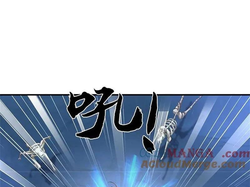 Tôi Có Thể Nuốt Chửng Vạn Vật: Chapter 60