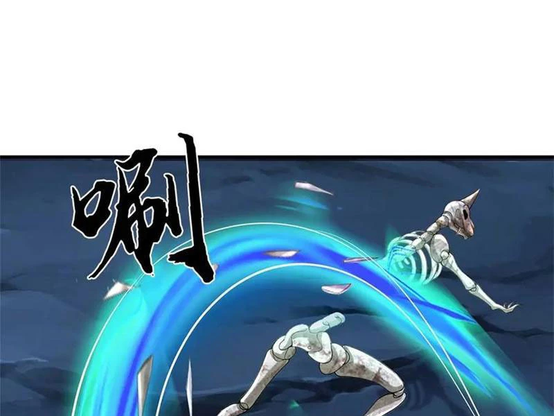 Tôi Có Thể Nuốt Chửng Vạn Vật: Chapter 60