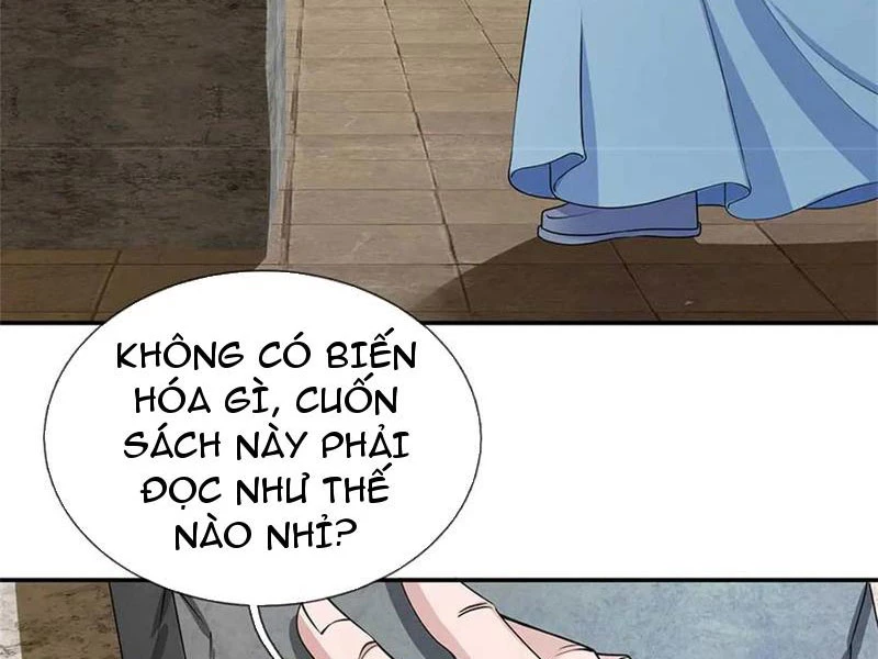Tôi Có Thể Nuốt Chửng Vạn Vật: Chapter 60