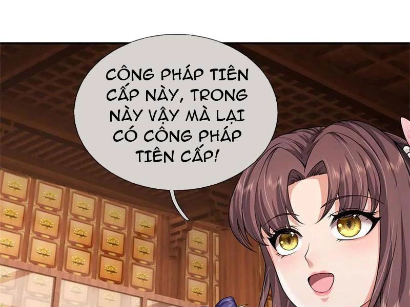 Tôi Có Thể Nuốt Chửng Vạn Vật: Chapter 60