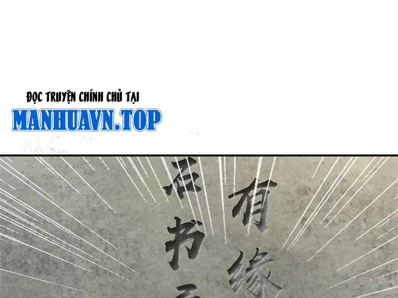 Tôi Có Thể Nuốt Chửng Vạn Vật: Chapter 60