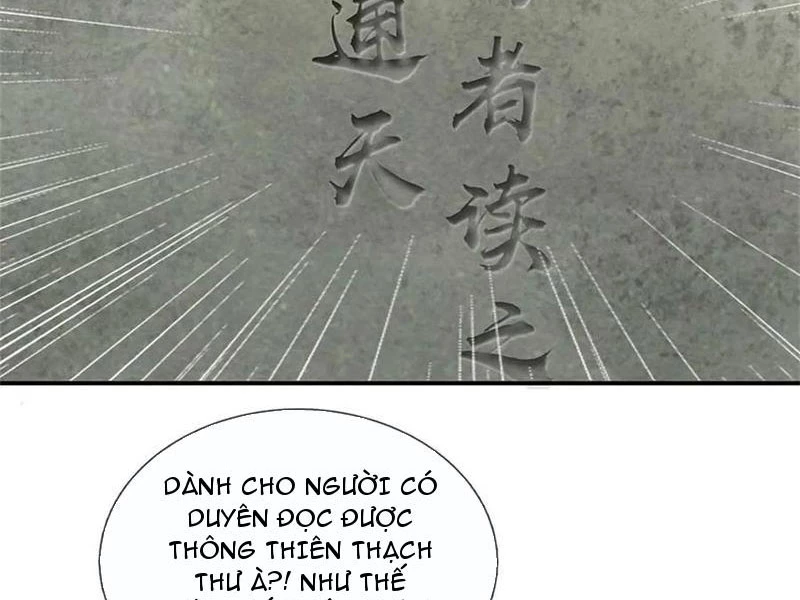Tôi Có Thể Nuốt Chửng Vạn Vật: Chapter 60