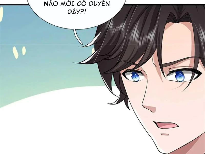 Tôi Có Thể Nuốt Chửng Vạn Vật: Chapter 60