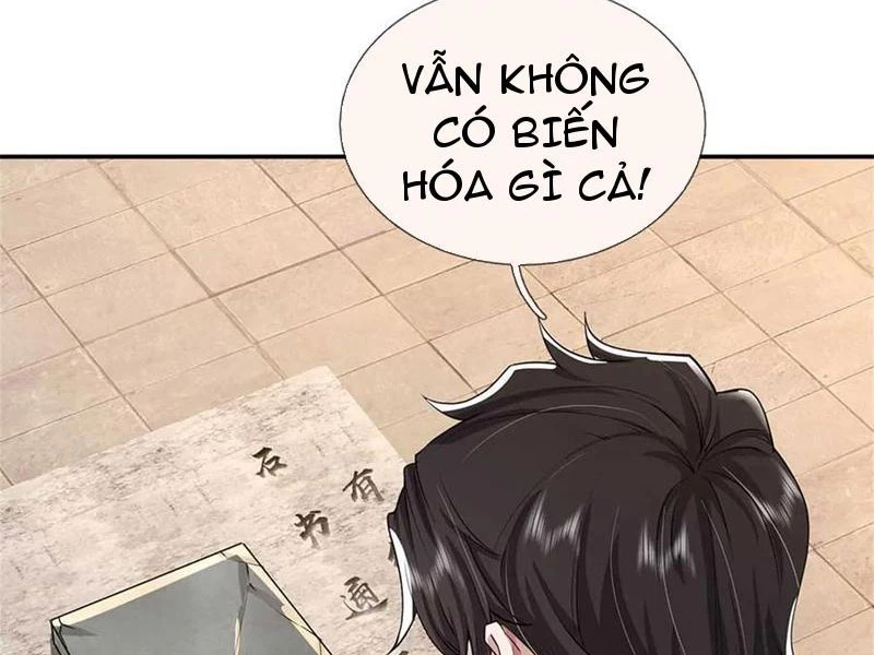 Tôi Có Thể Nuốt Chửng Vạn Vật: Chapter 60