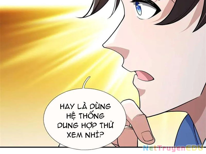Tôi Có Thể Nuốt Chửng Vạn Vật: Chapter 60