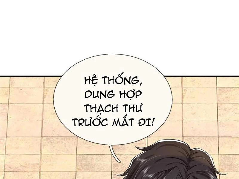 Tôi Có Thể Nuốt Chửng Vạn Vật: Chapter 60