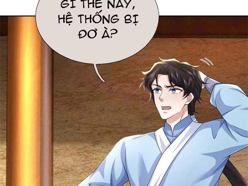 Tôi Có Thể Nuốt Chửng Vạn Vật: Chapter 60