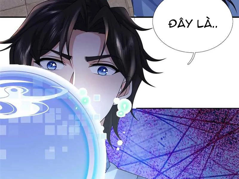 Tôi Có Thể Nuốt Chửng Vạn Vật: Chapter 60